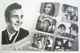 ������� ���� ���